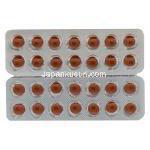 ファモネクスト40 ペプシドジェネリック ファモチジン 40mg 錠 シート